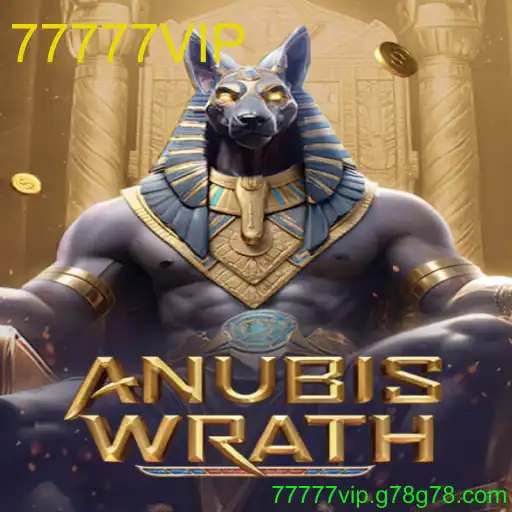 AnubisWrath